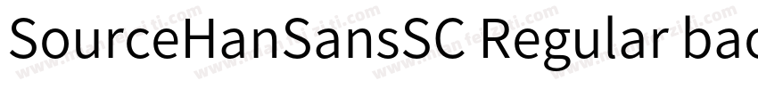 SourceHanSansSC Regular baotucuheit字体转换